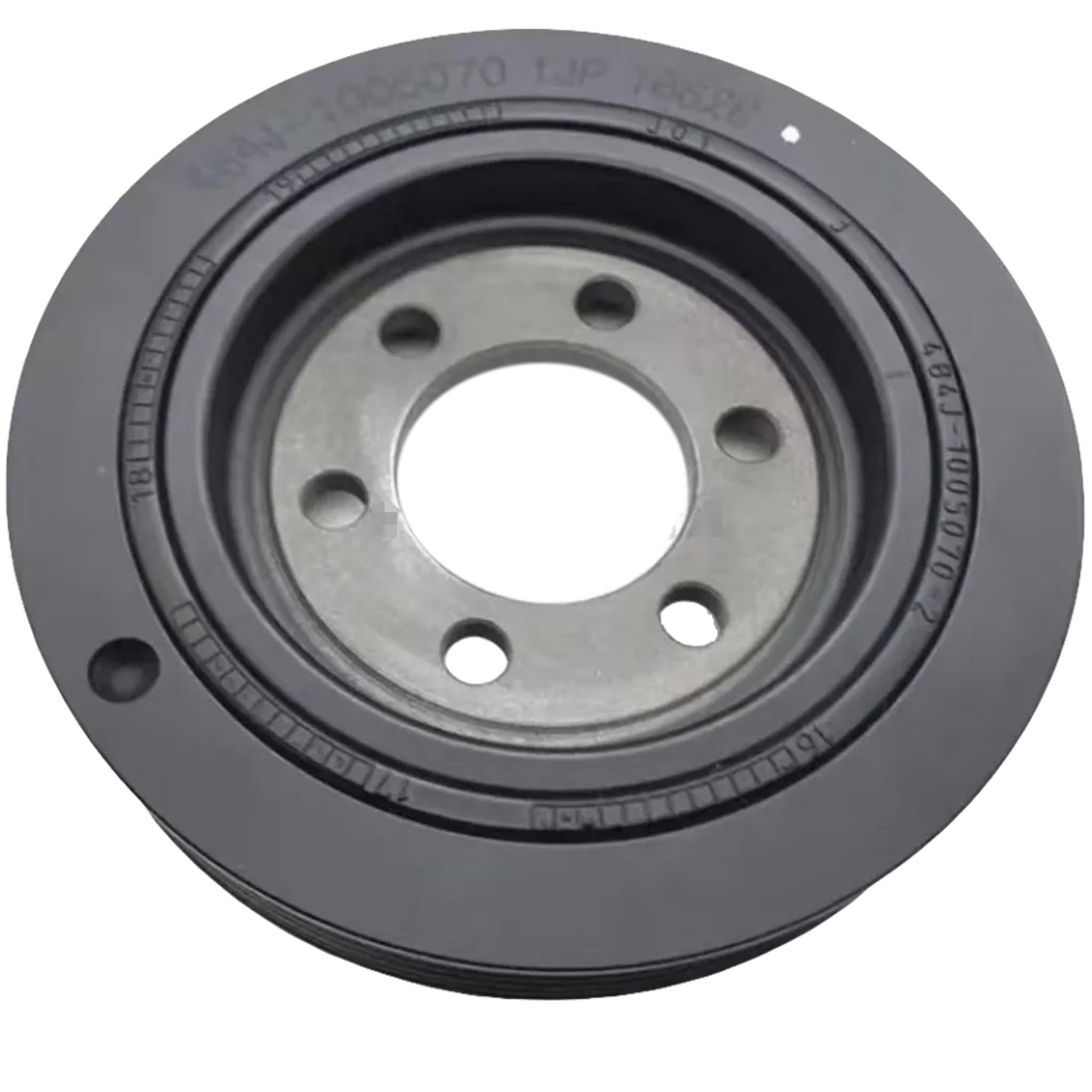 481H-1005070 - KASNAK, KRANK 481H 1005070 KASNAK KRANK 1 Askar Oto Yedek Parça