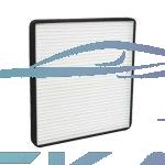 CHERY TİGGO POLEN FİLTRESİ TORPİDO İÇİ