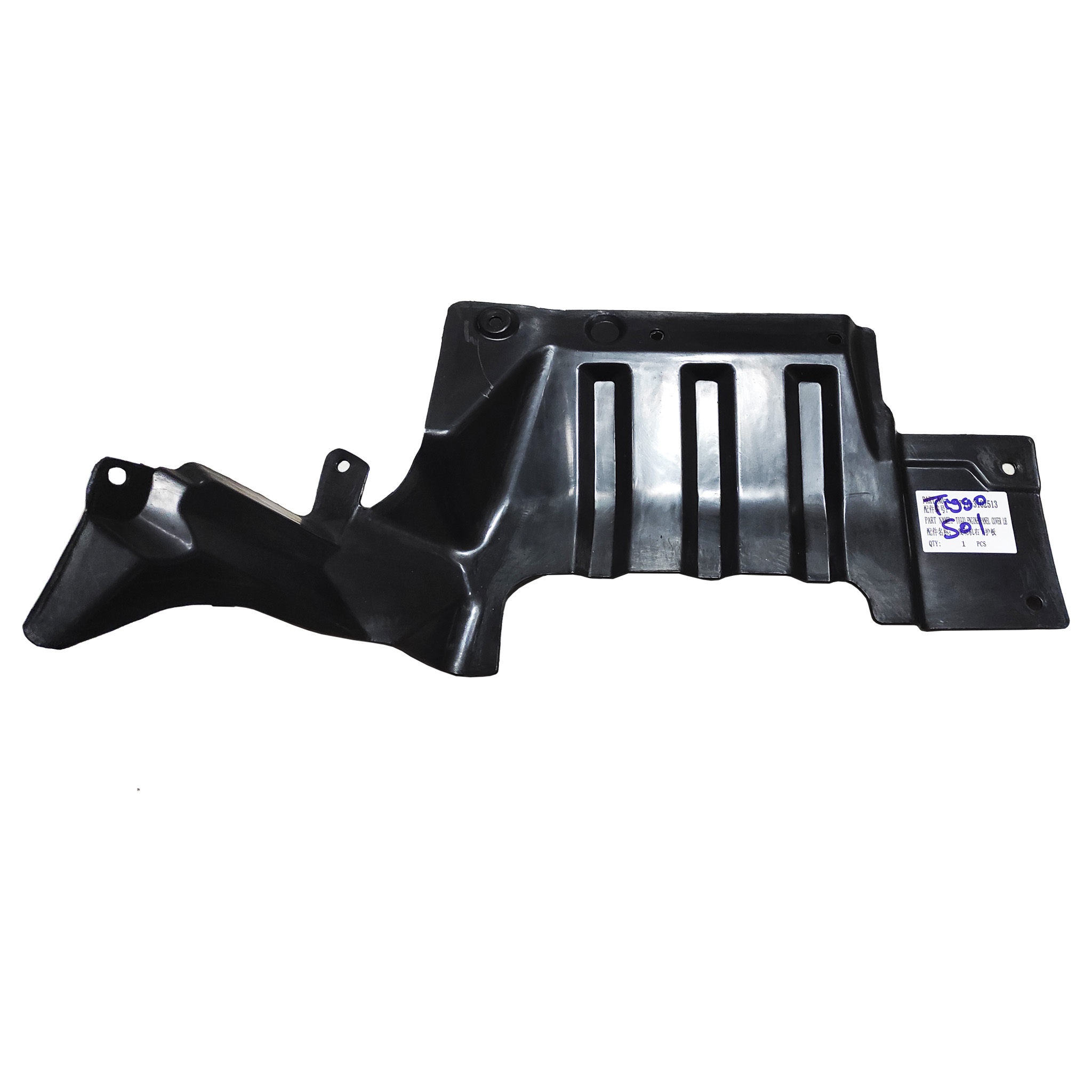 tiggo sol motor koruma bakaliti tiggo sol motor koruma bakaliti Askar Oto Yedek Parça<ul><li>Yüksek kaliteli bakalit malzemesinden üretilmiş, dayanıklı ve sağlamdır.</li><li>Chery Tiggo'nuzun sol tarafındaki motoru etkili bir şekilde korur.</li><li>2008-2011 modellerine tam uyumludur.</li></ul>