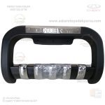 CHERY TİGGO 3 ÖN KORUMA DEMİRİ